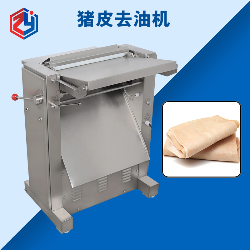 广州猪皮去油机好用么？是什么结构原理？