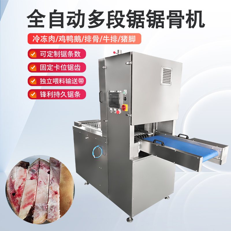 冻肉切块机的结构与工作原理是什么？